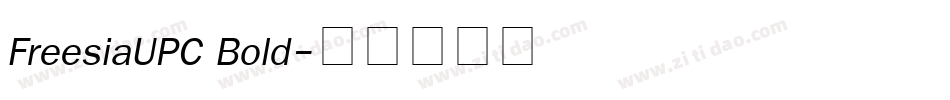 FreesiaUPC Bold字体转换